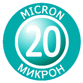 20 микрон