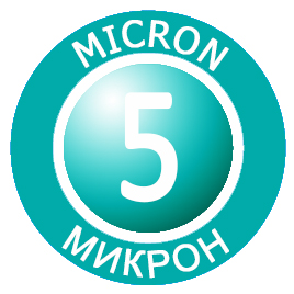 5 микрон