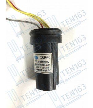 Конденсатор CBB60 4*8 Mf для полуавтоматической стиральной машины