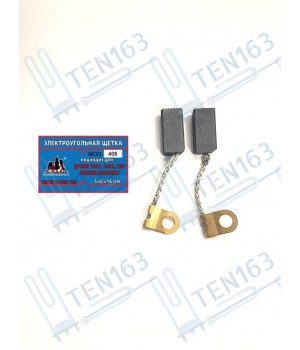 Электроугольная щетка 5х8х16 для Дрели Ростов 1035,1036, TRU, Лобзик Фиолент