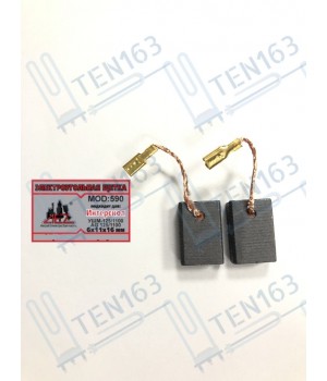 Электроугольная щетка 6x11x16 для болгарки УШМ ИНТЕРСКОЛ