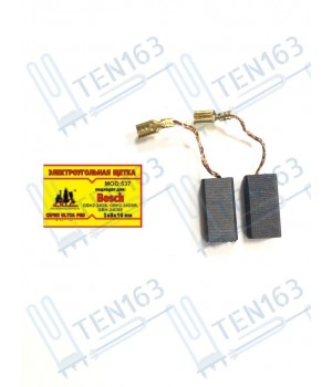 Электроугольная щетка 5x8x16 для перфоратора BOSCH в коробке