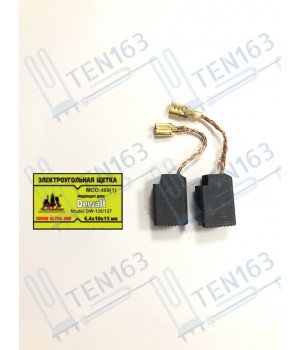 Электроугольная щетка 6.4x10x15 для болгарки, дрели DeWalt DW 135/137 