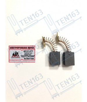 Электроугольная щетка 6x10x11 для китайских перфораторов Электроприбор, Энергомаш 