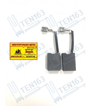 Электроугольная щетка 6x16x22 для BOSCH Н43