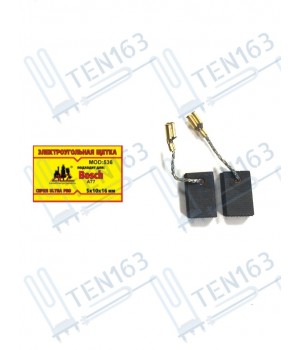 Электроугольная щётка 5x10x16 BOSCH качество