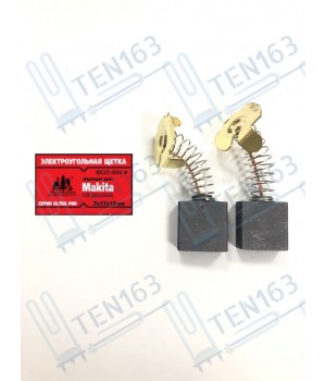 Электроугольная щётка 7x17x18 Makita в коробке