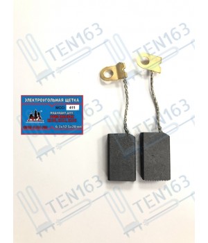 Электроугольная щетка 6.3х12.5х20 для УШМ болгарки ИЖЕВСК, Гайковёрта Bosch