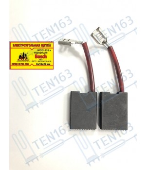 Электроугольная щетка 6x16x22 для BOSCH Н43 в коробке
