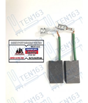 Электроугольная щетка 6x12.4x20 Sparky 2100W