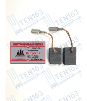 Электроугольная щетка ИНТЕРСКОЛ, болгарки P.I.T 6x10x14 Поводок клемма-мама