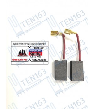 Электроугольная щетка 6x12.4x20 Sparky 1.8-2.0 КWt