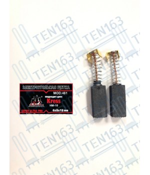 Электроугольная щетка 6x8x18 для Перфоратора Kress HM-10, Performance Power
