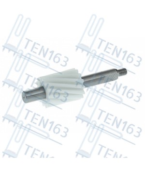 Шестерня с валом для мясорубки KENWOOD, DELONGHI MG700/710/720 