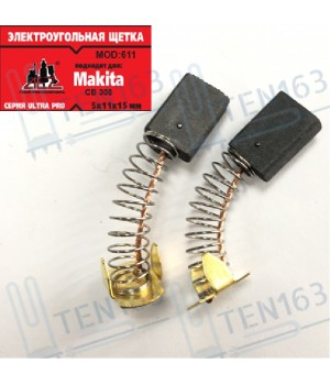 Электроугольная щетка Makita СВ-308 5x11x15