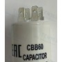 Конденсатор CBB60 7 мкф 450V