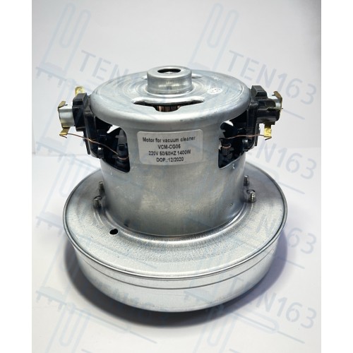 Электродвигатель на пылесос VCM-CG05 1400 Вт PH5(CG05) Н112 h28 Ø130