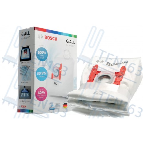 Мешки-пылесборники для пылесоса Bosch 17003048 Оригинал