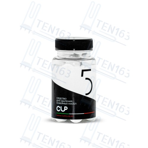 Теблетированное средство CUP5 для удаления кофейных масел 2гр*30 шт.