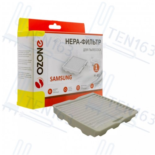 HEPA-фильтр целлюлозный для пылесоса Samsung H-40