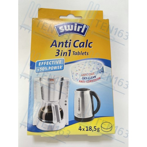 Средство для удаления накипи в кофемашине, чайнике SWIRL Anti Calc 3 in 1