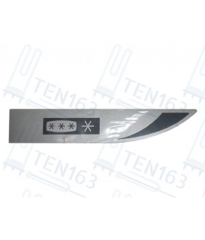 Эмблема для холодильника Атлант 195-05 908082519505