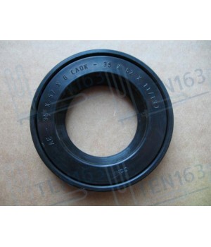 Сальник для стиральной машины Hansa 35x62x11/13