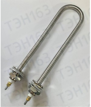 ТЭН водяной U-образный 2000 Вт 250мм