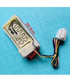 Заслонка для холодильника Haier FBZA-1750-1A V13903/0064002231