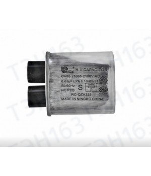Конденсатор микроволновки LG, Samsung, Midea, Daewoo CH85 0,65мкФ±3%