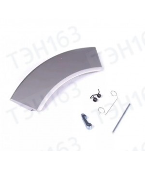 Ручка люка стиральной машины Electrolux, Zanussi, AEG 4055186482