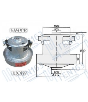 Мотор для пылесоса SAMSUNG 1400w, H=112 11me86