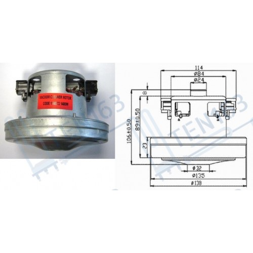 Мотор для пылесоса Electrolux, 1400w (Италия), H=106, h32, D135, 2192841027