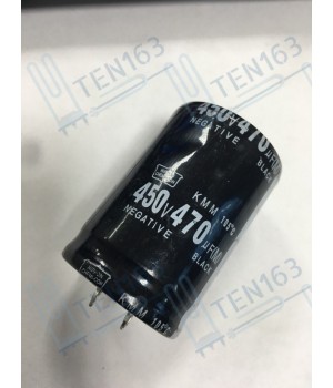 Конденсатор для сварочного инвертора 450V 470Mf
