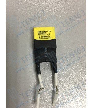 Конденсатор к кнопке 0.47 mfk 275v