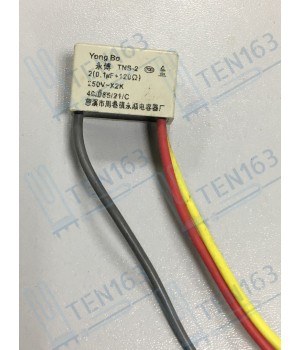 Конденсатор к кнопке 2(0,1mfk+120) 250v~x2k