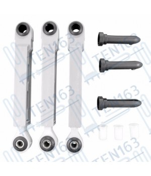 Амортизаторы для стиральной машины 90N BOSCH SIEMENS  (3 шт.) 673541, 660865