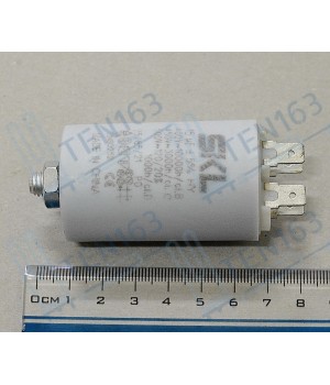 Конденсатор пусковой 15 мкФ, 450V, с креплением винт