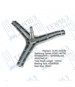 Крестовина барабана Samsung DC97-14370E EBI 742 Италия