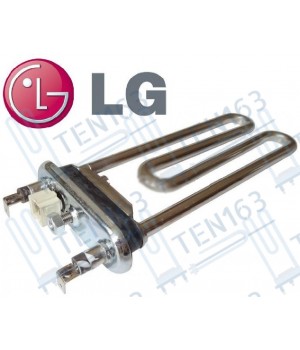 ТЭН для стиральной машины LG 1600W AEG33121513 Оригинал Италия