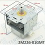 Магнетрон для микроволновой печи СВЧ LG 2M226-01GMT