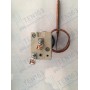 Термостат для электрических котлов 30-90° TU 45 ST/1,0м с ручкой