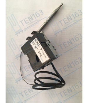 Термостат капилярный для ТЕРМЕКС  7-77°C